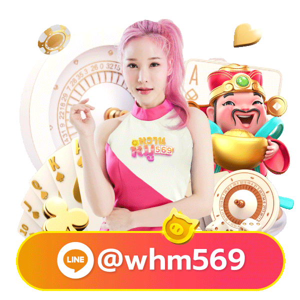 funny18 mascot